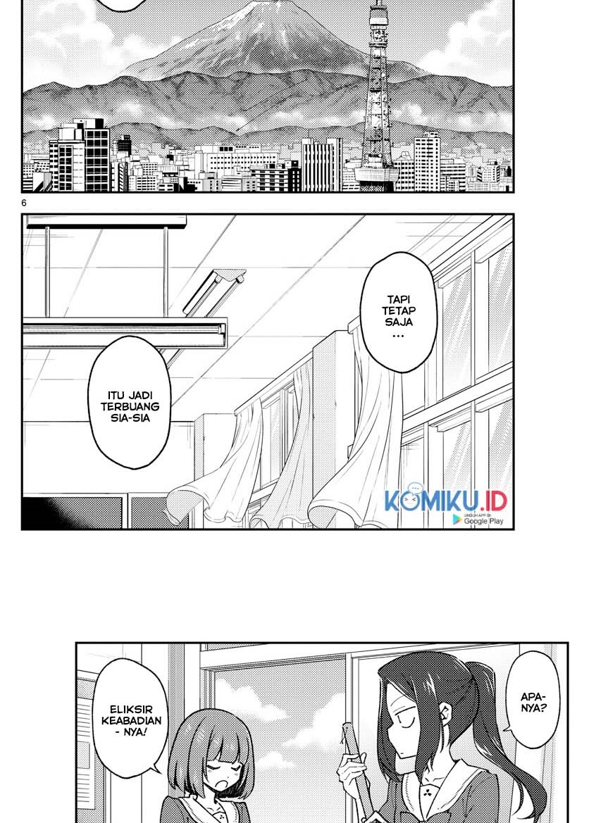Tonikaku Kawaii Chapter 141 Gambar 8
