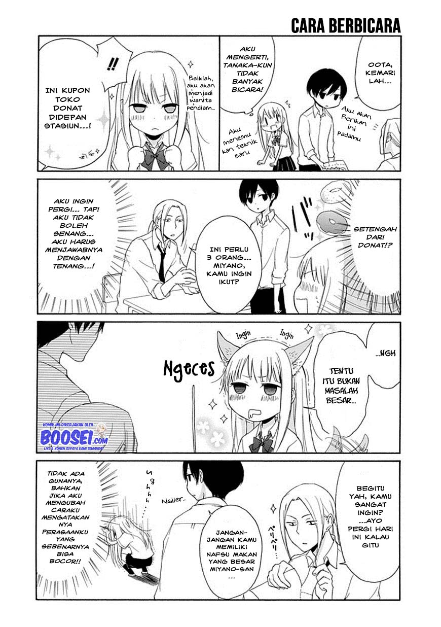 Tanaka-kun wa Itsumo Kedaruge Chapter 4 Gambar 12