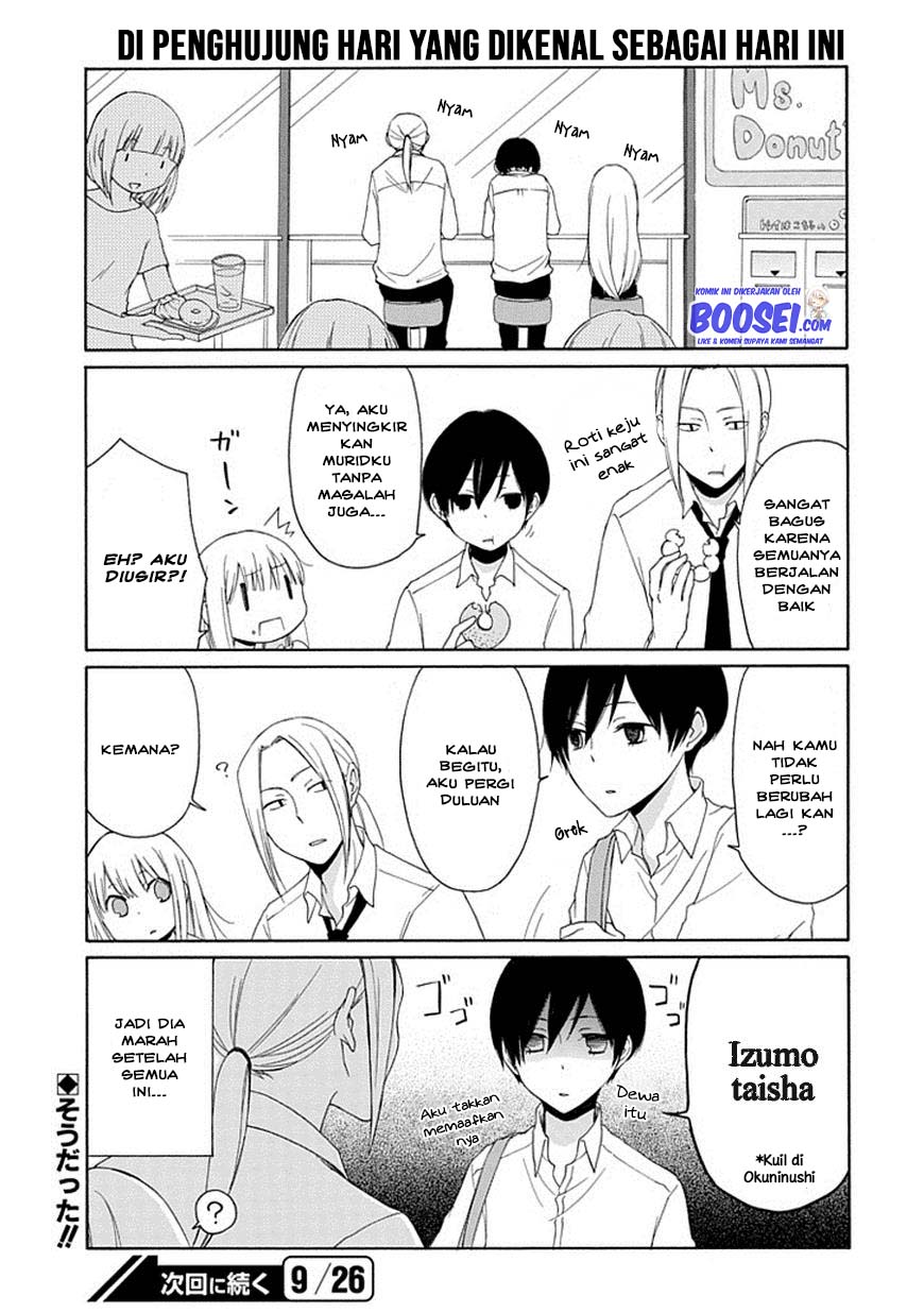 Tanaka-kun wa Itsumo Kedaruge Chapter 4 Gambar 21