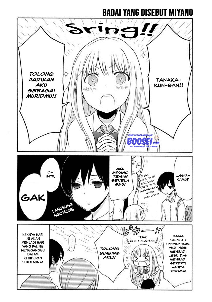 Tanaka-kun wa Itsumo Kedaruge Chapter 4 Gambar 6