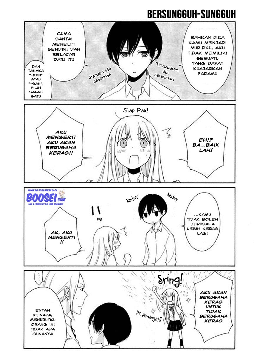 Tanaka-kun wa Itsumo Kedaruge Chapter 4 Gambar 9