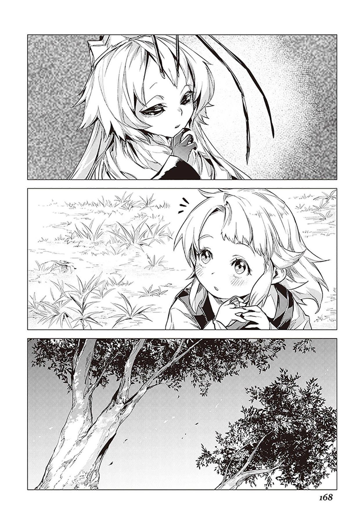 Jiisama ga Iku Chapter 9 Gambar 14