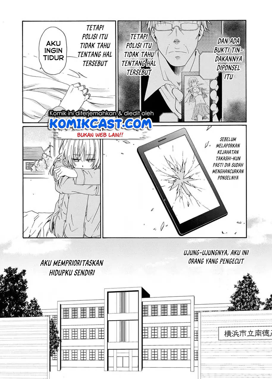 Boku no Namae wa “Shounen A” Chapter 12 Gambar 7