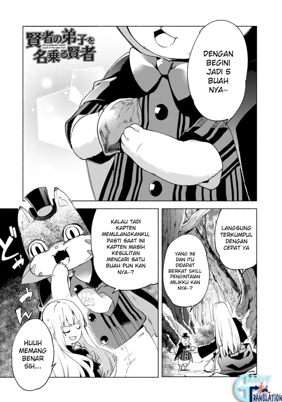 Kenja no Deshi wo Nanoru Kenja Chapter 41 Gambar 3