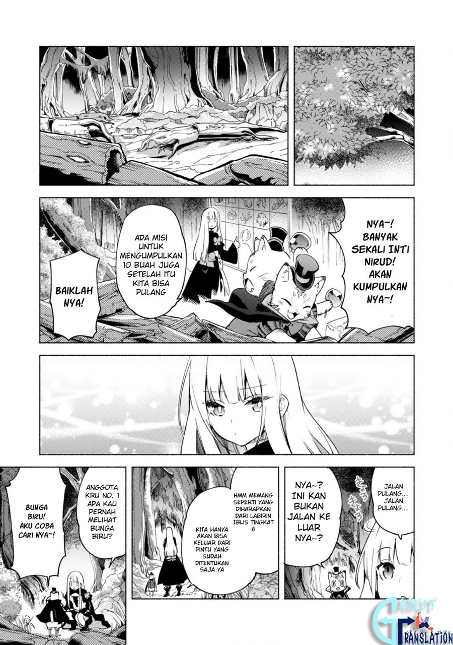 Kenja no Deshi wo Nanoru Kenja Chapter 41 Gambar 9