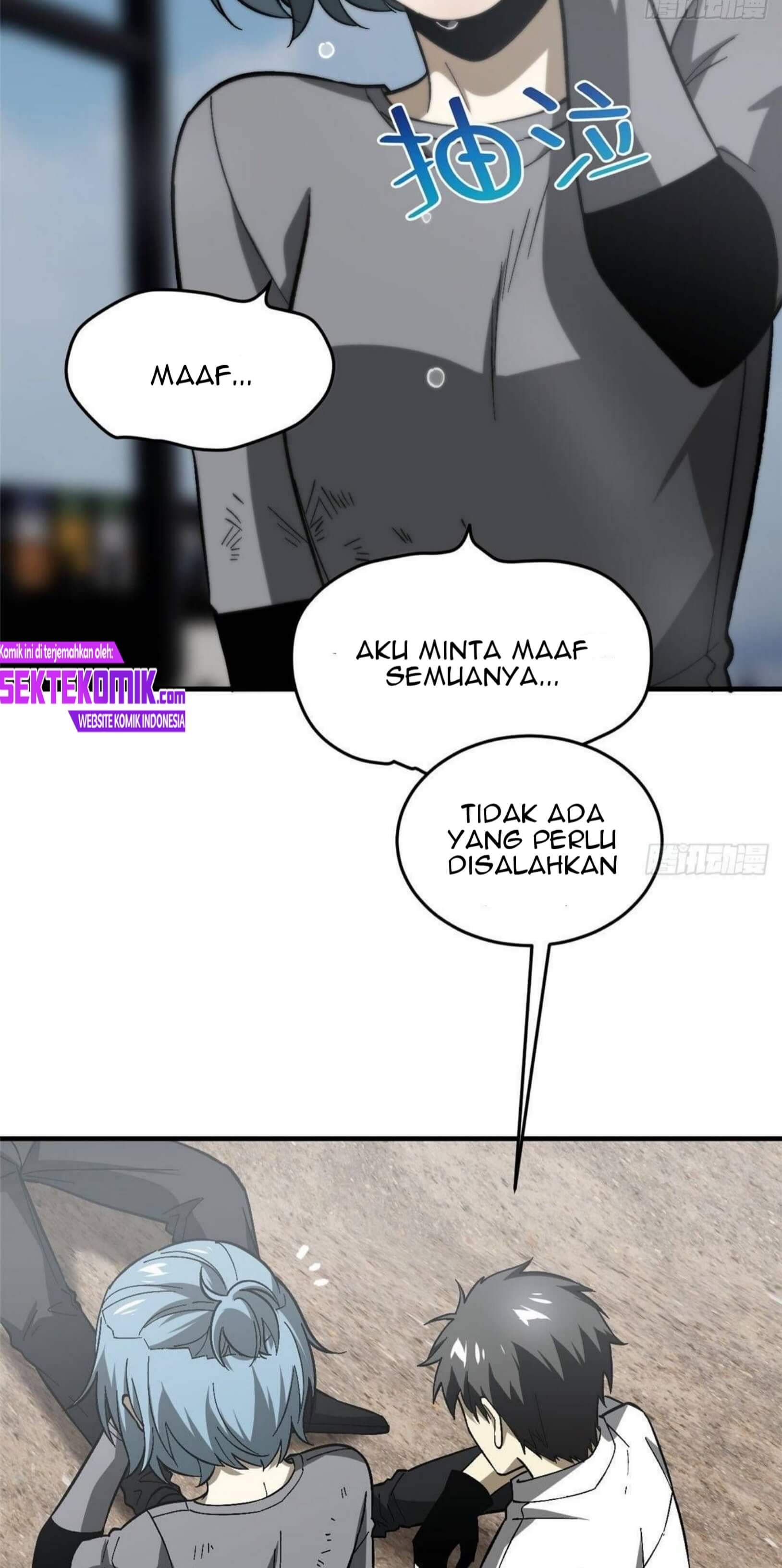 Global Gao Wu Chapter 67 Gambar 25