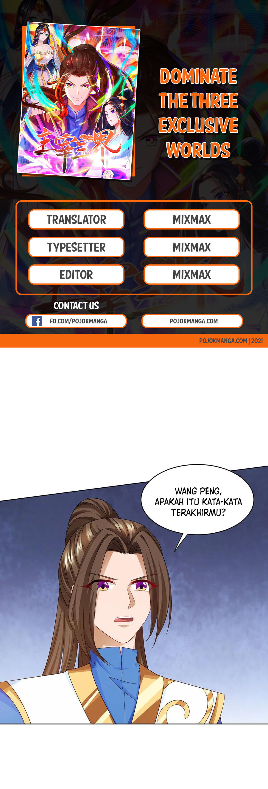 Baca Komik Dominate the Three Realms Chapter 125 Gambar 1