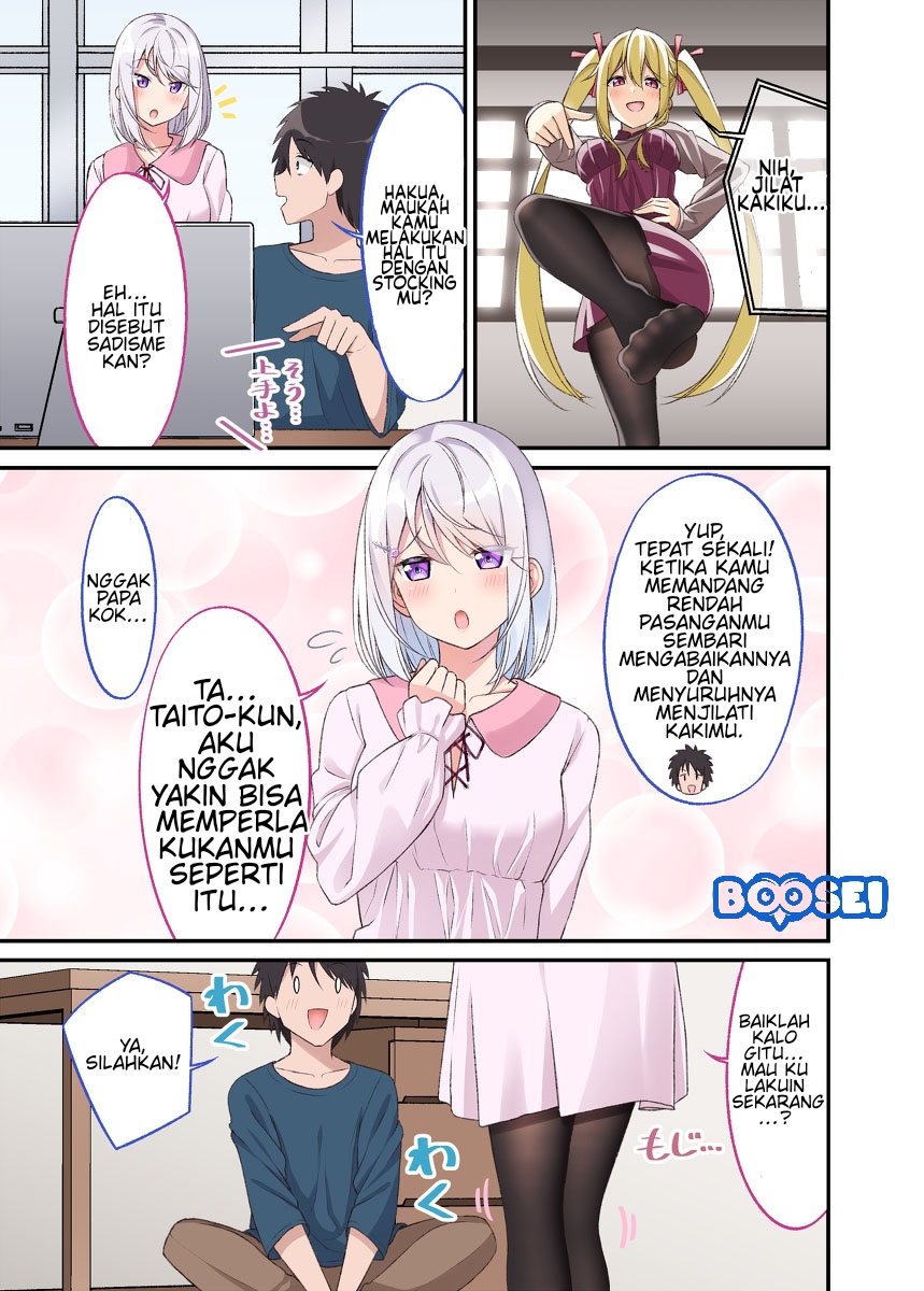 A Wife Who Heals with Tights  Chapter 16 Gambar 3