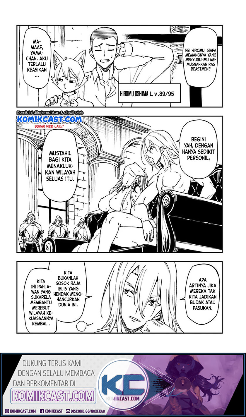 Genkai Level 1 kara no Nariagari Chapter 9 Gambar 18