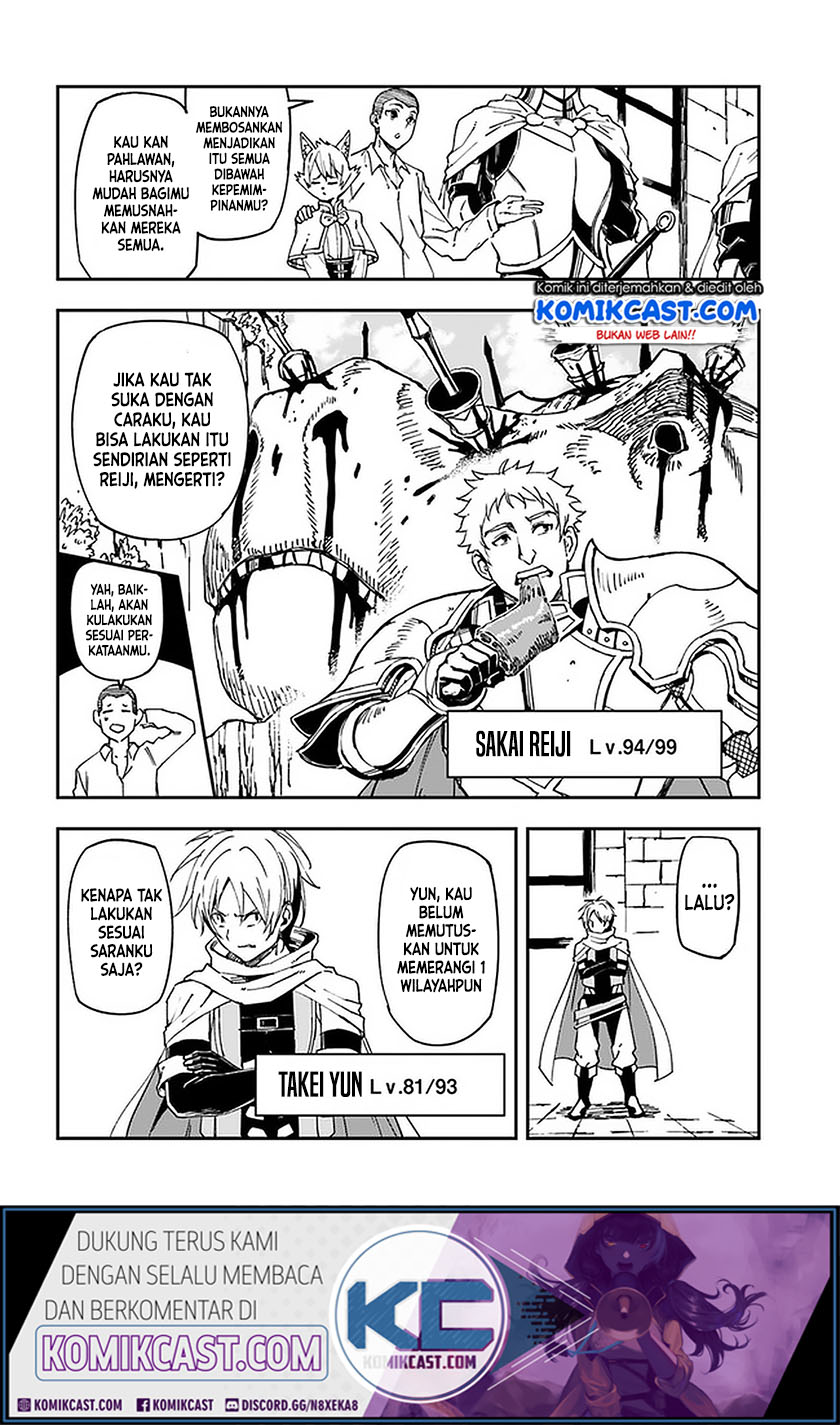 Genkai Level 1 kara no Nariagari Chapter 9 Gambar 20