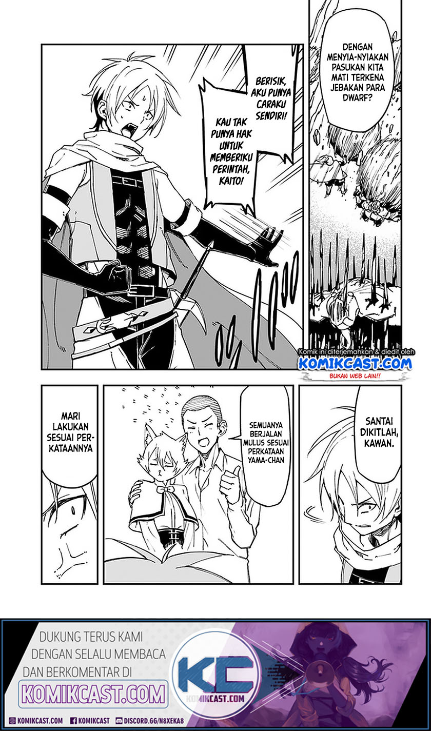 Genkai Level 1 kara no Nariagari Chapter 9 Gambar 21