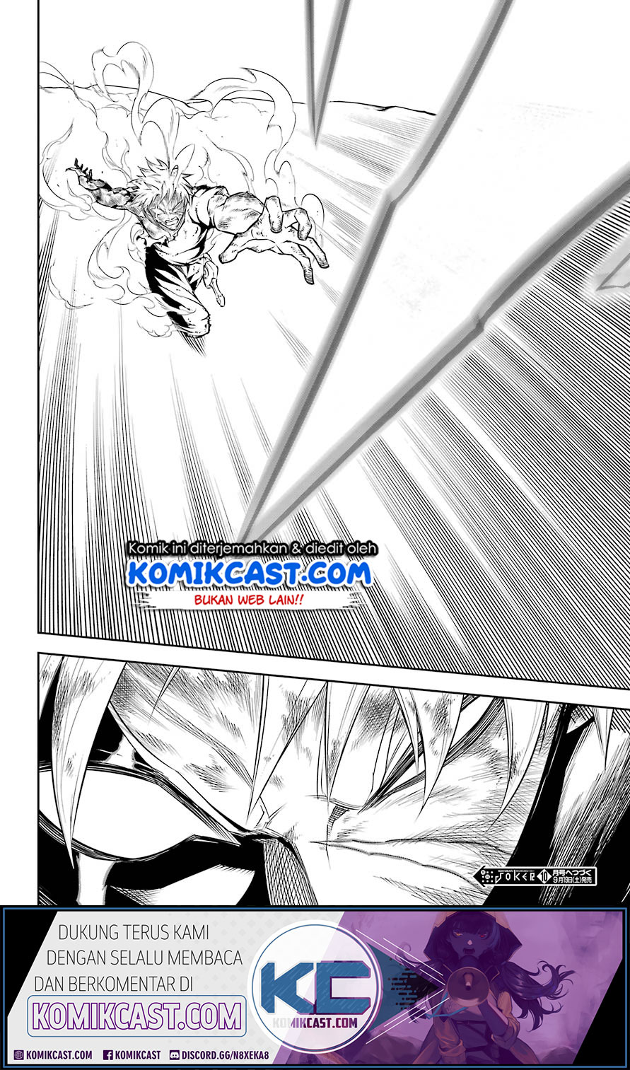 Ragna Crimson Chapter 37 Gambar 27