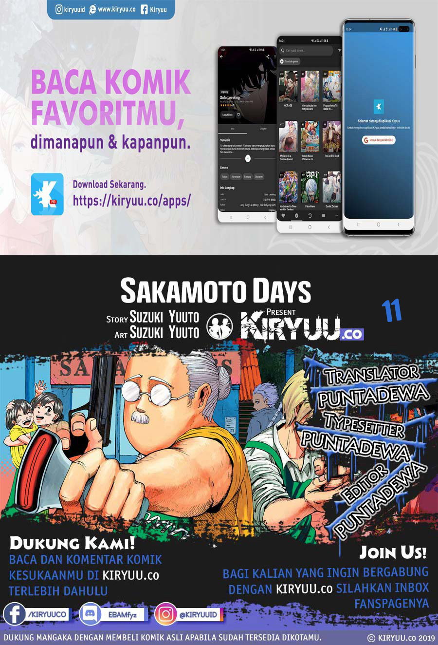 Baca Komik Sakamoto Days Chapter 11 Gambar 1