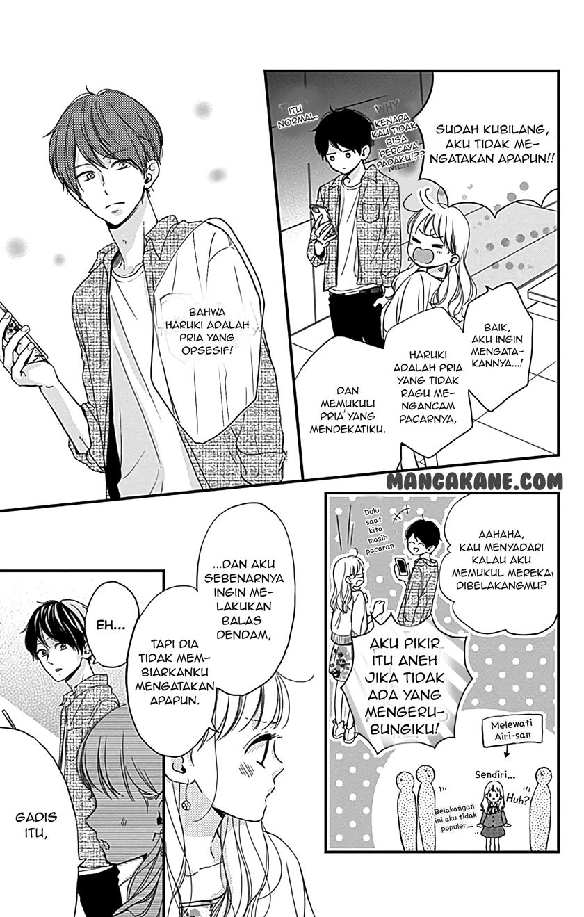 Miniamaru Kareshi Chapter 4 Gambar 13