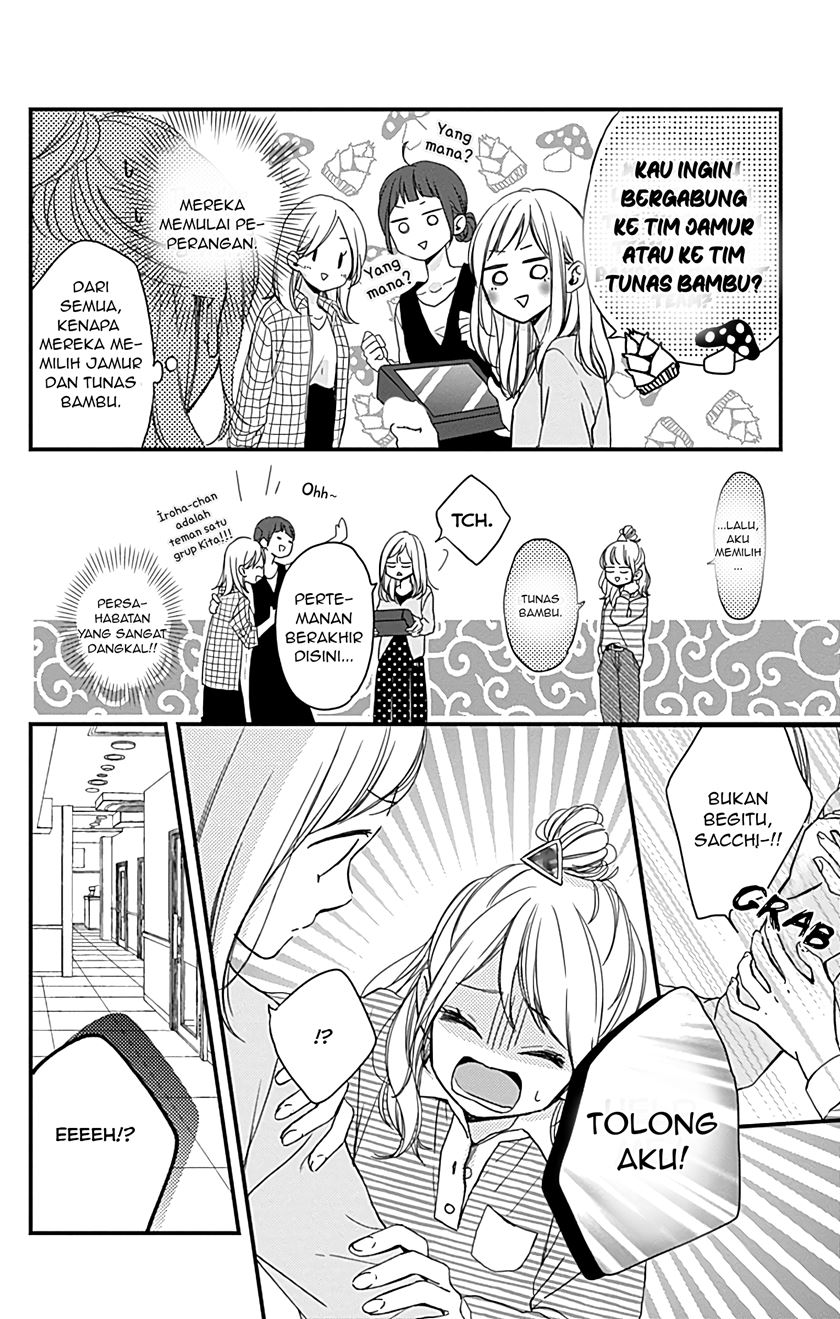 Miniamaru Kareshi Chapter 4 Gambar 5