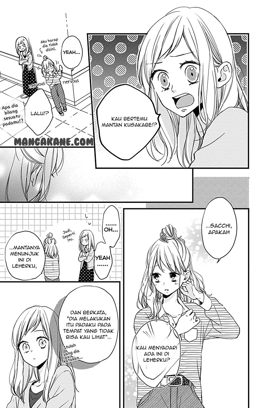 Miniamaru Kareshi Chapter 4 Gambar 6