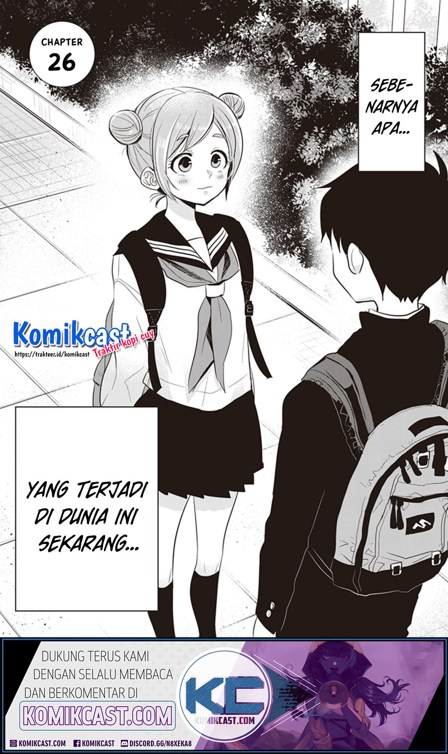 Giri-Giri Saegiru Katagirisan Chapter 26 Gambar 3