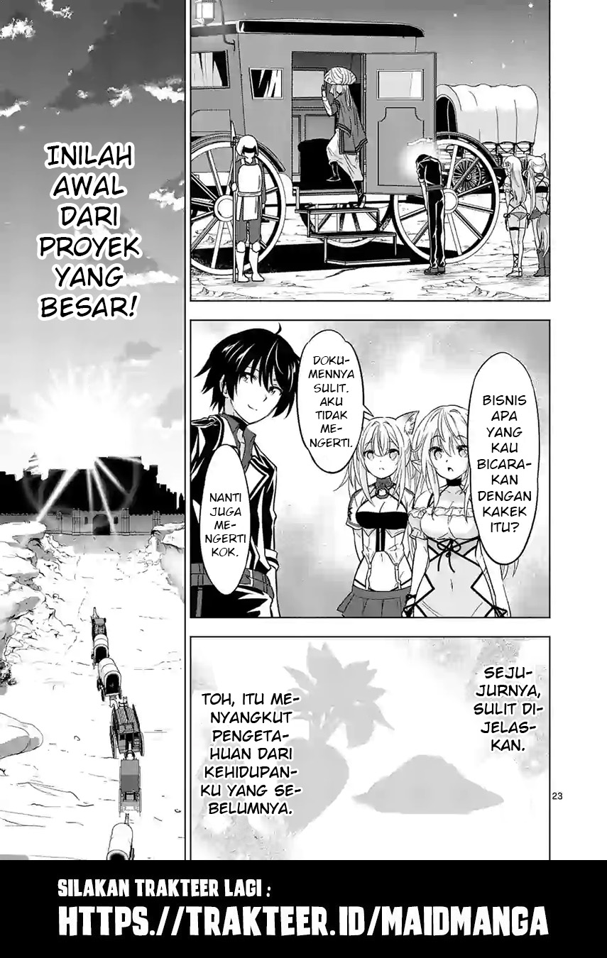 Shijou Saikyou Orc-san no Tanoshii Tanetsuke Harem Zukuri Chapter 41.2 Gambar 14