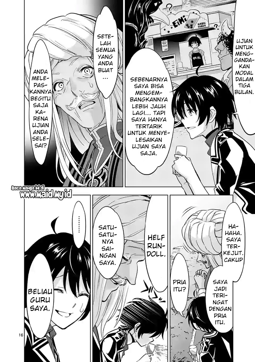 Shijou Saikyou Orc-san no Tanoshii Tanetsuke Harem Zukuri Chapter 41.2 Gambar 7