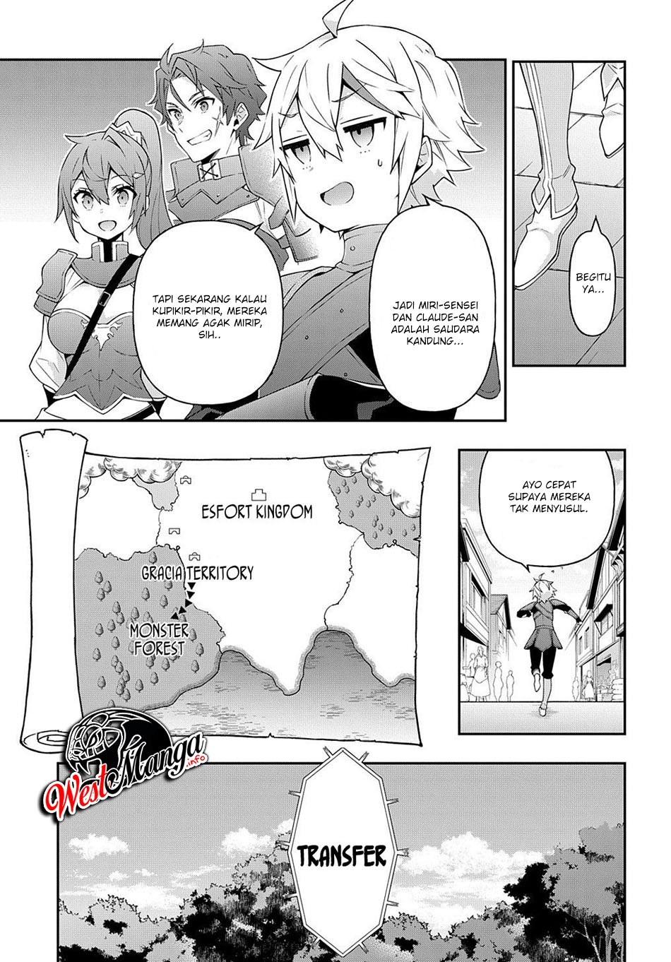 Tensei Kizoku no Isekai Boukenroku ~Jichou wo Shiranai Kamigami no Shit Chapter 30 Gambar 13