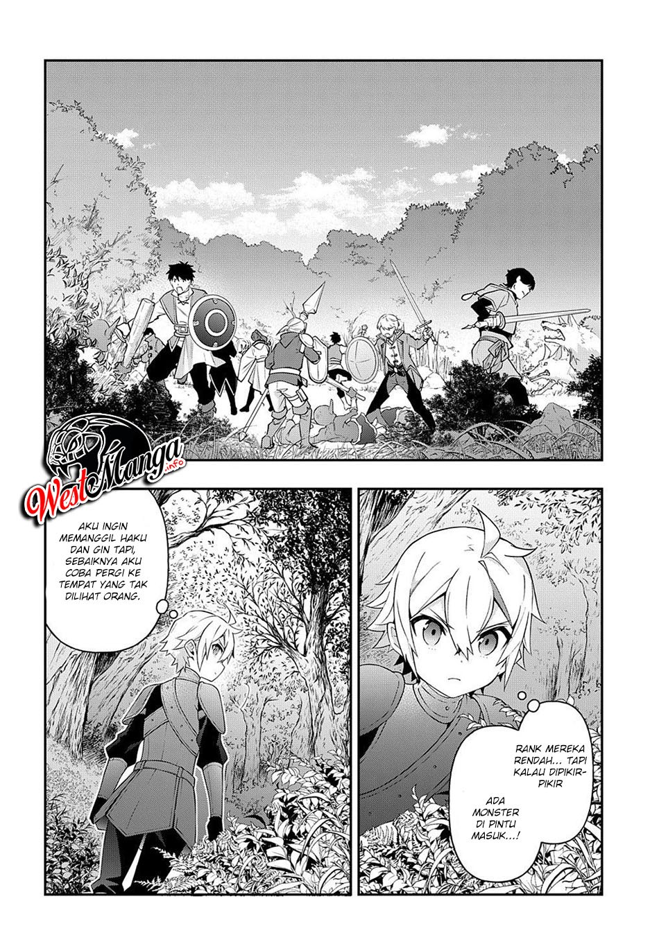 Tensei Kizoku no Isekai Boukenroku ~Jichou wo Shiranai Kamigami no Shit Chapter 30 Gambar 14