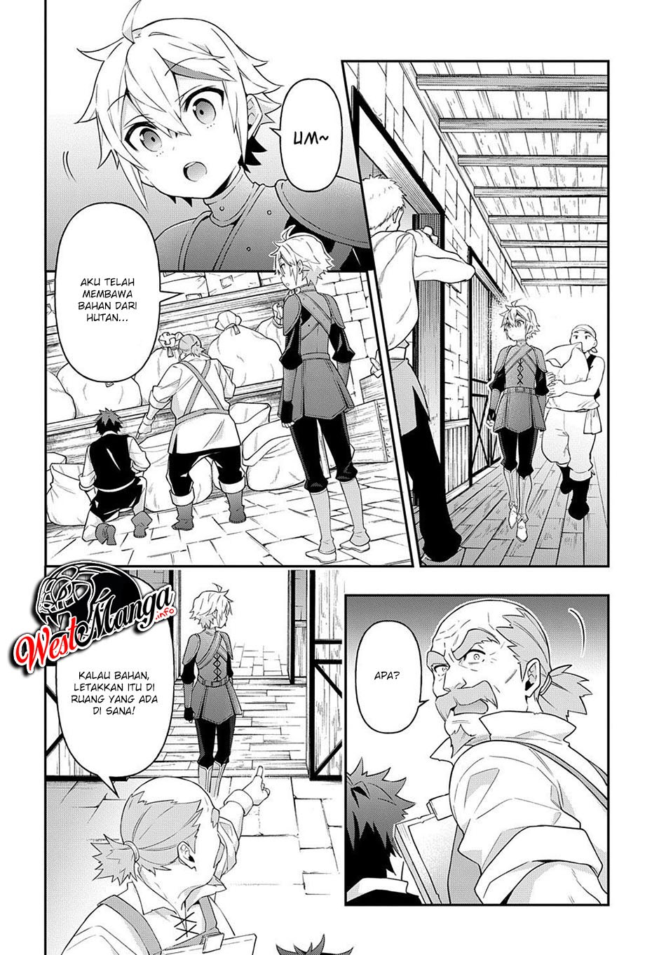 Tensei Kizoku no Isekai Boukenroku ~Jichou wo Shiranai Kamigami no Shit Chapter 30 Gambar 24