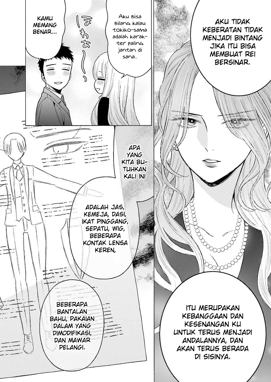 Sono Bisque Doll wa Koi wo suru Chapter 52 Gambar 12