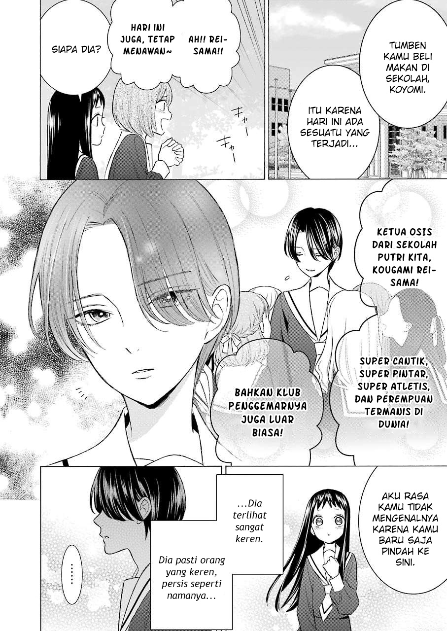 Baca Manga Sono Bisque Doll wa Koi wo suru Chapter 52 Gambar 2