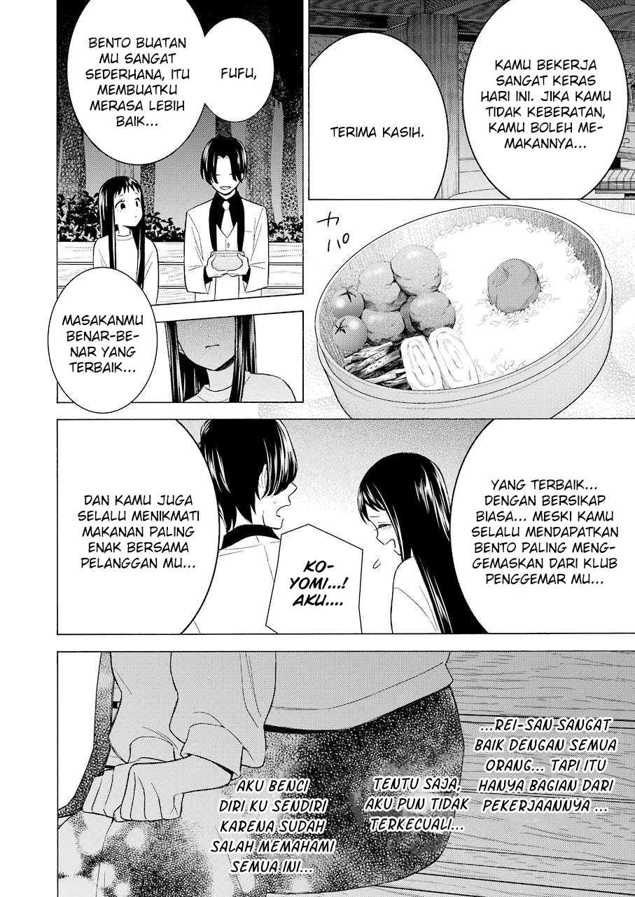 Sono Bisque Doll wa Koi wo suru Chapter 52 Gambar 6