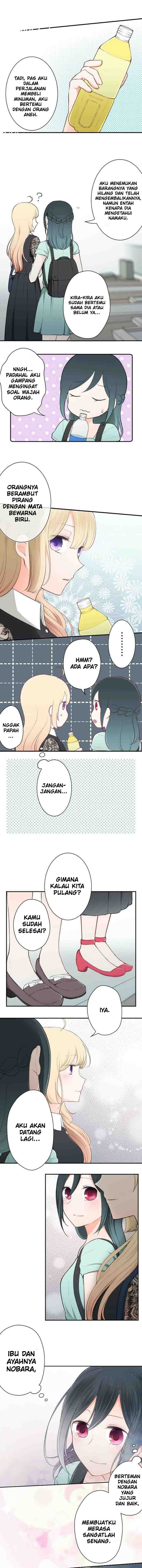 Ouji-sama Nante Iranai Chapter 50 Gambar 6