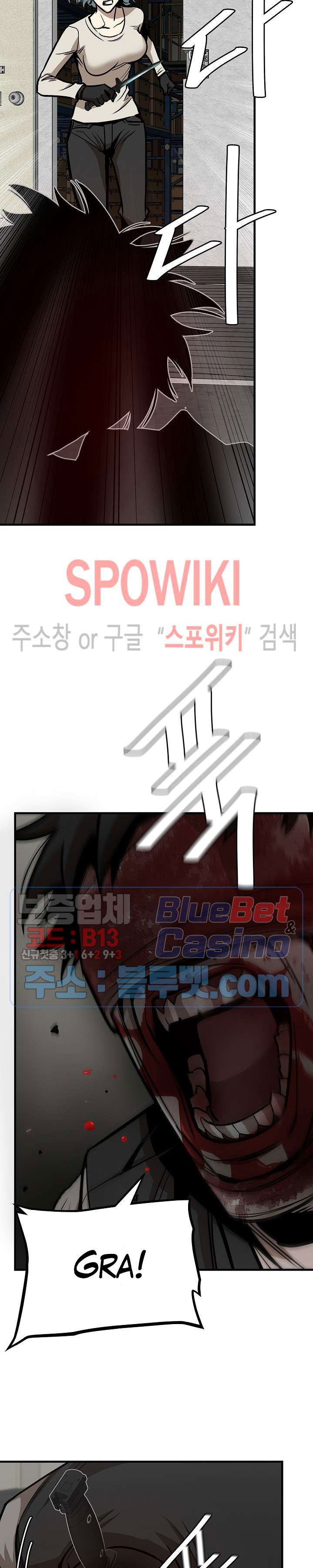 Return Survival Chapter 59 Gambar 12