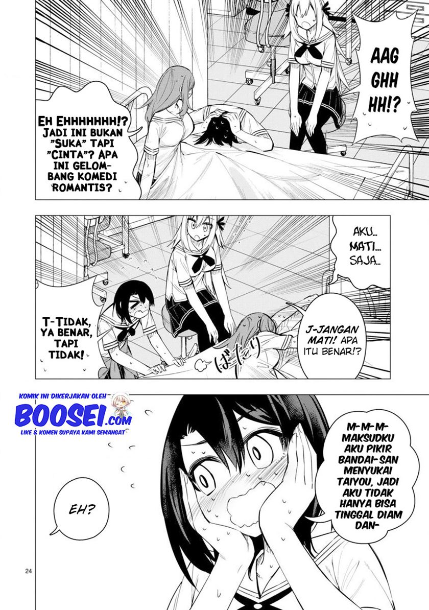 Bandai Kaname wa Asobitai Chapter 18 Gambar 26