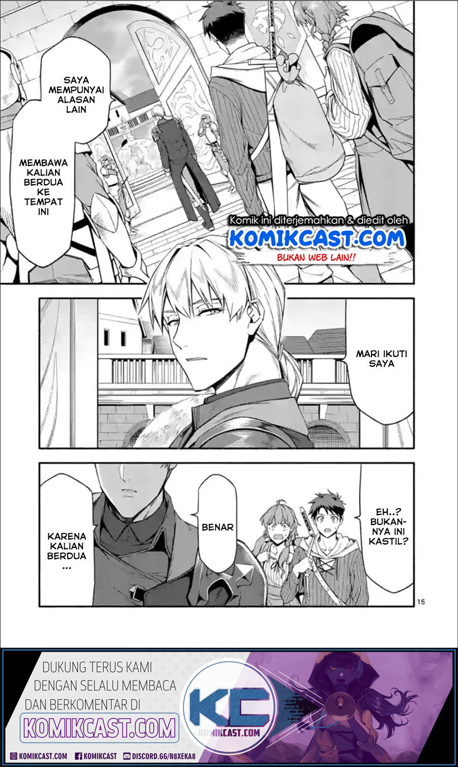 Shi ni Modori, Subete wo Sukuu Tame ni Saikyou He to Itaru Chapter 28 Gambar 16