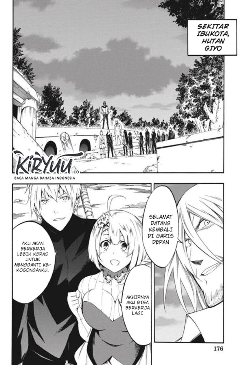 Akame ga Kill! Zero Chapter 54 Gambar 3