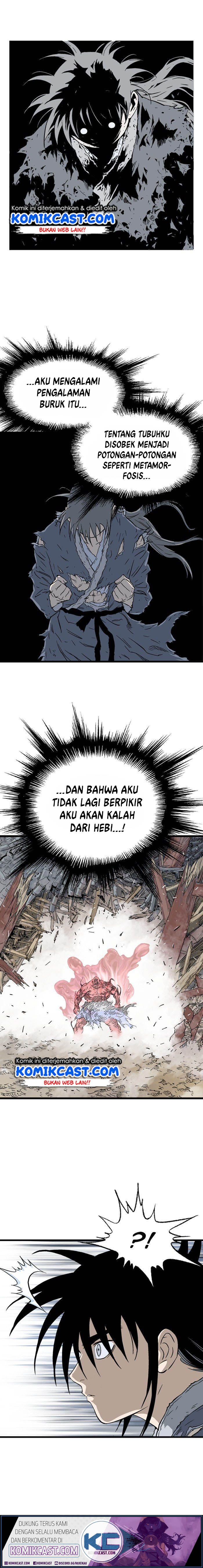 Gosu Chapter 193 Gambar 7