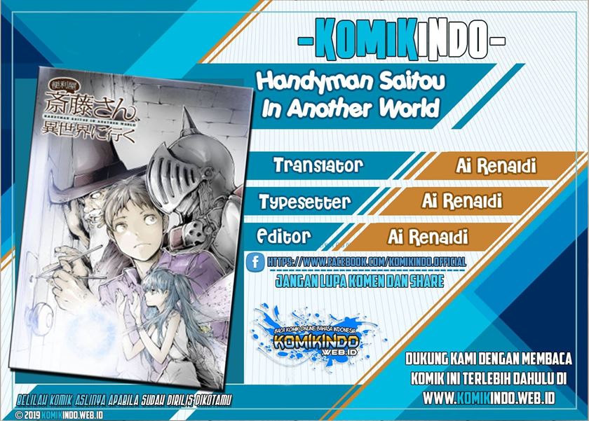 Baca Komik Handyman Saitou in Another World Chapter 18 Gambar 1