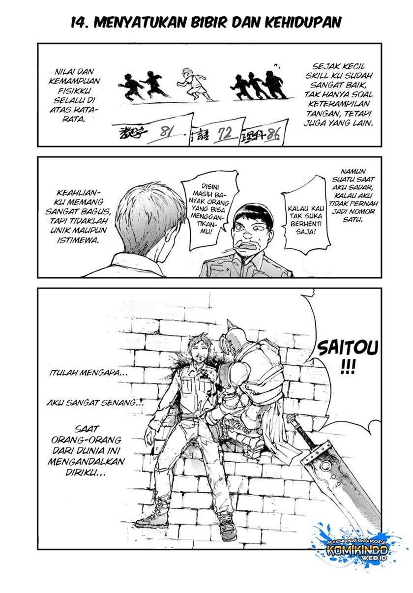 Baca Manga Handyman Saitou in Another World Chapter 14 Gambar 2