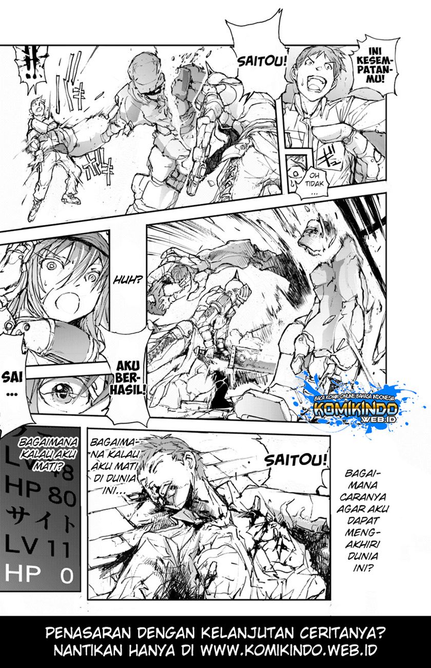 Handyman Saitou in Another World Chapter 13 Gambar 5