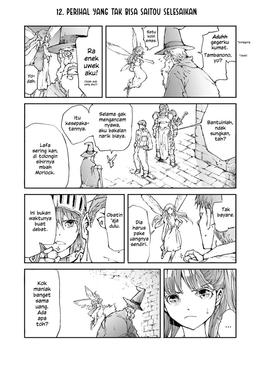 Baca Komik Handyman Saitou in Another World Chapter 12 Gambar 1