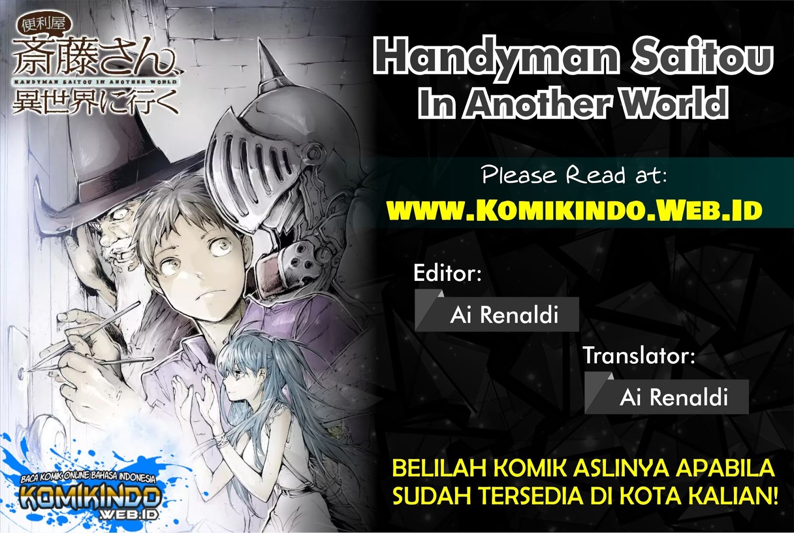 Baca Komik Handyman Saitou in Another World Chapter 9 Gambar 1