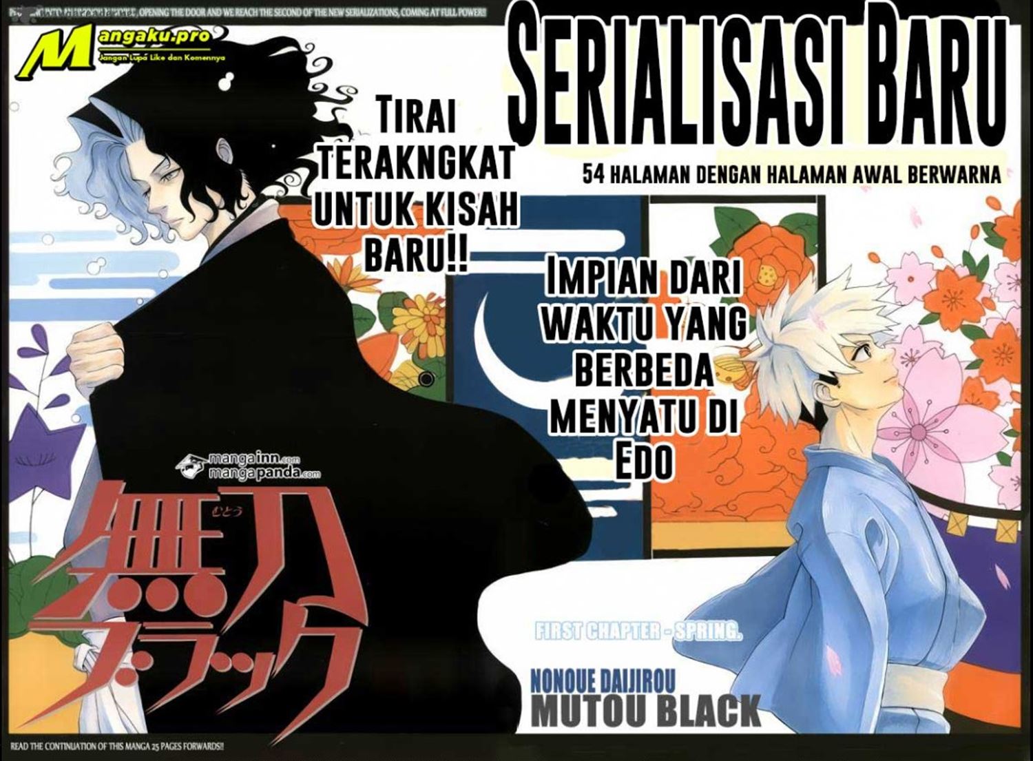 Mutou Black Chapter 1.1 Gambar 3