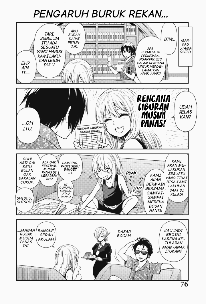 Tensura Nikki Tensei Shitara Slime Datta Ken Chapter 32 Gambar 13