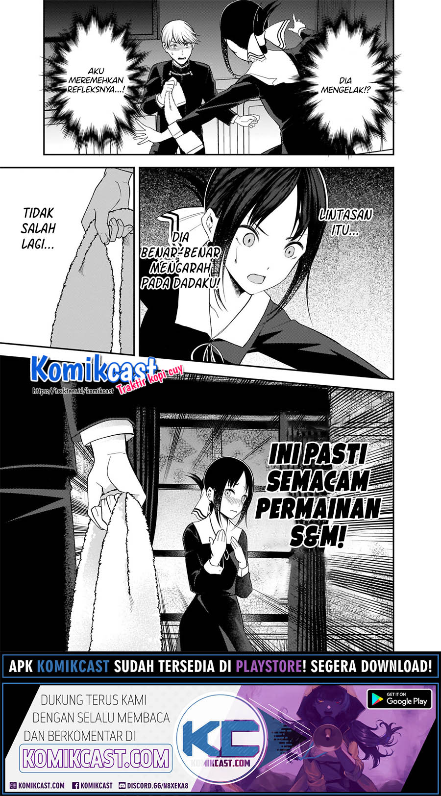 Kaguya-sama wa Kokurasetai – Tensai-tachi no Renai Zunousen Chapter 217 Gambar 13