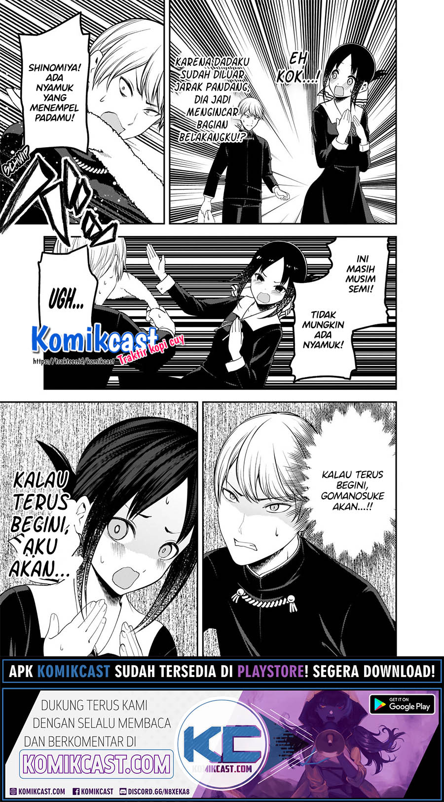 Kaguya-sama wa Kokurasetai – Tensai-tachi no Renai Zunousen Chapter 217 Gambar 15