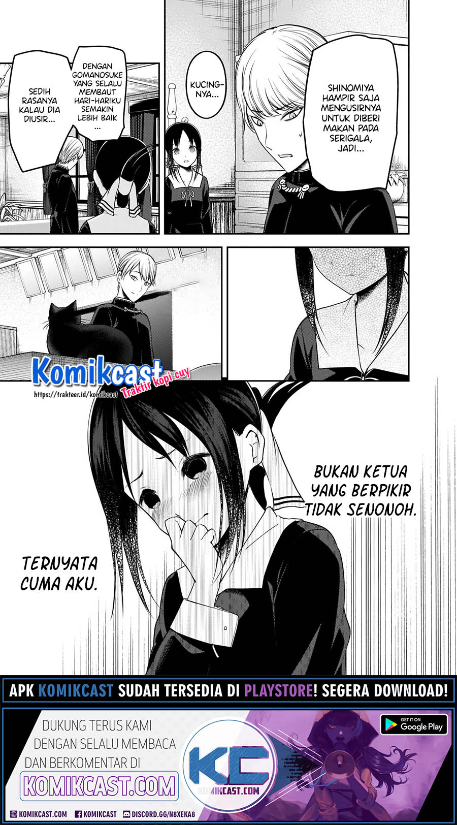 Kaguya-sama wa Kokurasetai – Tensai-tachi no Renai Zunousen Chapter 217 Gambar 19