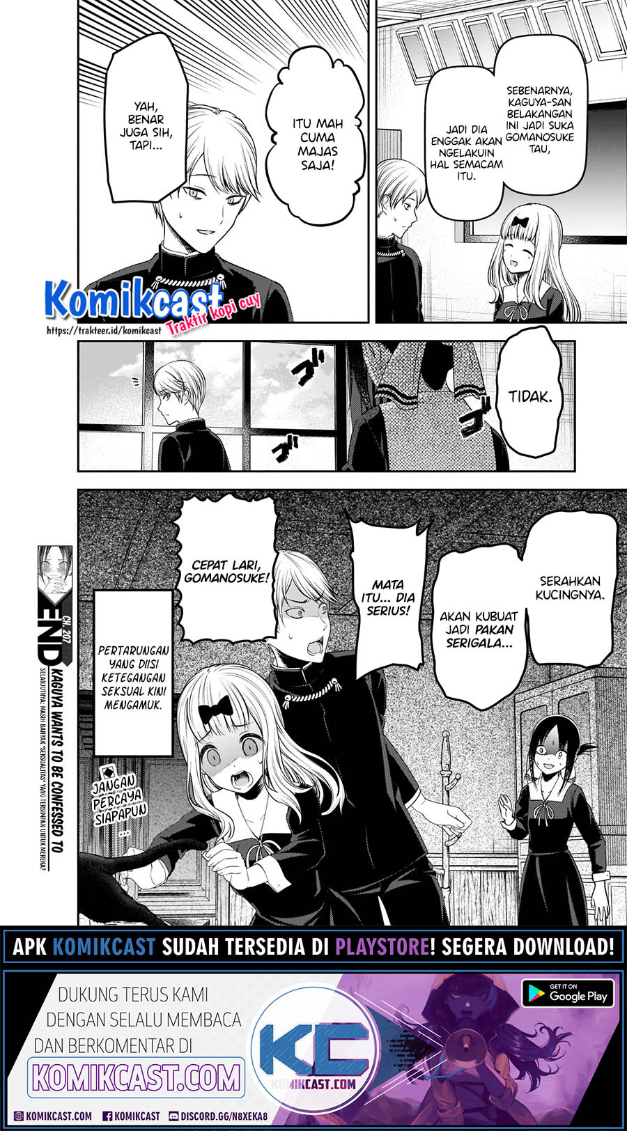 Kaguya-sama wa Kokurasetai – Tensai-tachi no Renai Zunousen Chapter 217 Gambar 20