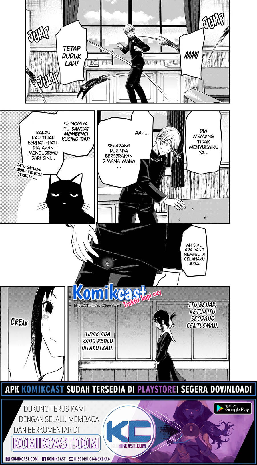 Kaguya-sama wa Kokurasetai – Tensai-tachi no Renai Zunousen Chapter 217 Gambar 5