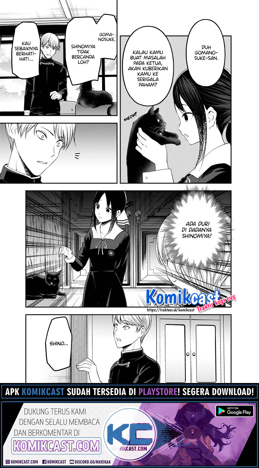 Kaguya-sama wa Kokurasetai – Tensai-tachi no Renai Zunousen Chapter 217 Gambar 7