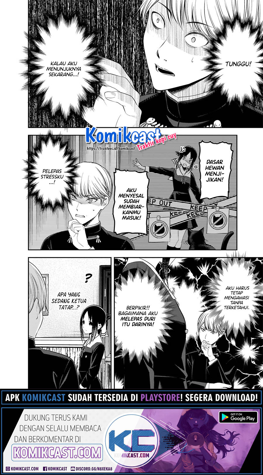 Kaguya-sama wa Kokurasetai – Tensai-tachi no Renai Zunousen Chapter 217 Gambar 8