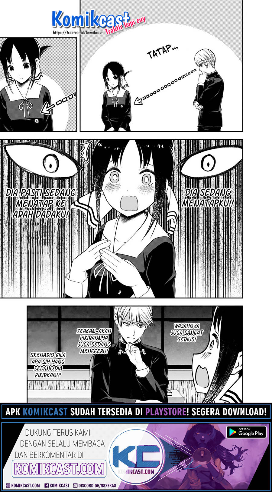 Kaguya-sama wa Kokurasetai – Tensai-tachi no Renai Zunousen Chapter 217 Gambar 9